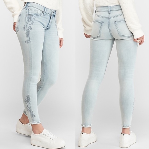 Express NWOT Mid Rise Embroidered Jean SHORT